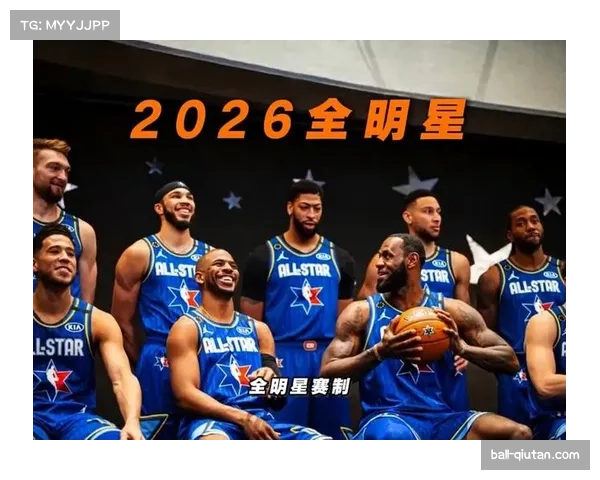 联盟考虑全明星赛制改革 美国队对阵世界队新方案引发讨论